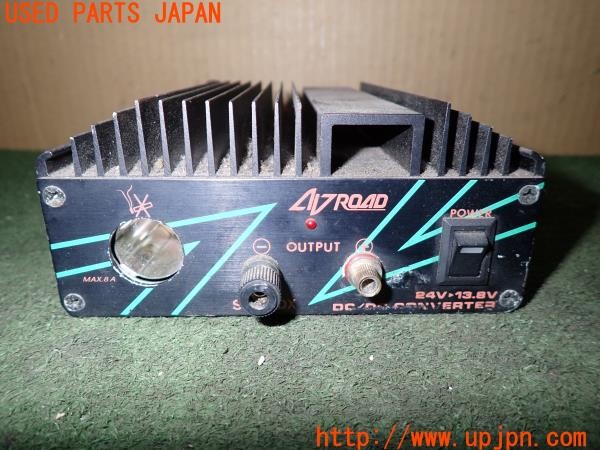 3UPJ=36850512]三菱 ジープ キャンバストップ(J55)AV ROAD SK-12DX DC-DCコンバーター デコデコ 24V→12V 中古_m3