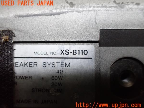 3UPJ=36850535]三菱 ジープ キャンバストップ(J55)SONY ソニー XS-B110 スピーカー 中古_m4