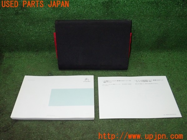 3UPJ=36870802]シトロエン ベルランゴ シャイン XTR パック(K9CYH01)取扱説明書 取説 車両マニュアル 中古_m1