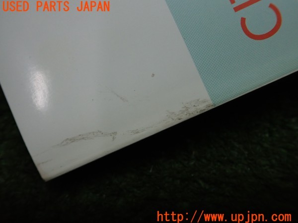 3UPJ=36870802]シトロエン ベルランゴ シャイン XTR パック(K9CYH01)取扱説明書 取説 車両マニュアル 中古_m2