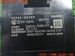 3UPJ=36880503]ヴォクシー(ノア)(ZRR80W)純正ビルトイン 08686-00350 ETC車載器 中古_s4