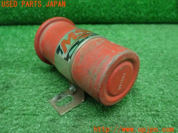3UPJ=36920101]グロリア スーパー6 タテグロ(PA30)前期 MSD ブラスター2 イグニッションコイル 希少 旧車 中古_m2