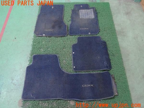 3UPJ=36920629]グロリア スーパー6 タテグロ(PA30)前期 純正オプション フロアマット 希少 旧車 中古_m0