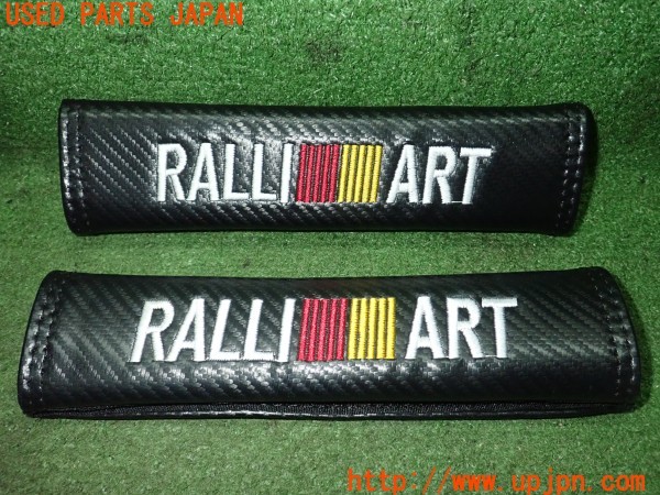3UPJ=36930001]アウトランダー PHEV P(GN0W)社外 シートベルトパッド 中古_m0