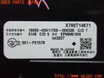 3UPJ=36930503]アウトランダー PHEV P(GN0W)純正 三菱電機 ミツビシ X792T14671 EPMM01SN ETC車載器 ETC2.0 中古_s4