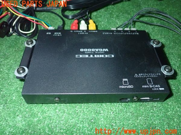 3UPJ=36990578]クライスラー 300(LX36 LD系)前期 COMTEC コムテック WGA8000 地デジチューナー 中古_m1