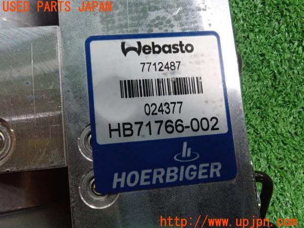 3UPJ=37030012]コペン(LA400K)後期 純正 HB71766-002 メタルトップ 油圧ユニット アクティブトップ ポンプ・シリンダーホース 中古_m4