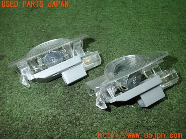 3UPJ=37060512]クラウン ハイブリッド ロイヤルサルーン(AWS210)社外 カーテシランプ 中古_m1