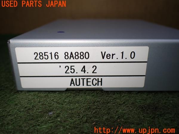 3UPJ=37070526]セレナ XV(C28)チェアキャブ スロープタイプ 純正 28516 8A880 コンピューター 左オートステップ用? 福祉車両 中古_m3