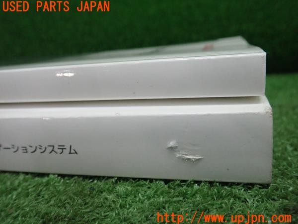 3UPJ=37080802]アルファード(GGH20W)取扱説明書 取説 車両マニュアル ナビ取説 2008年 中古_m3