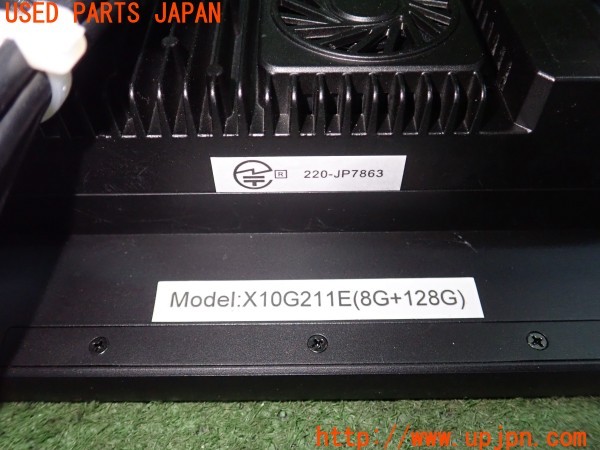 3UPJ=37110548]GR86 RC(ZN8 D型)ATOTO X10G211E 10.1 インチ 2DIN カーナビ ナビ 中古_m3