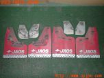 3UPJ=37120054]パジェロ エクシード(V98W)JAOS ジャオス マッドガード 泥除け 中古_s0