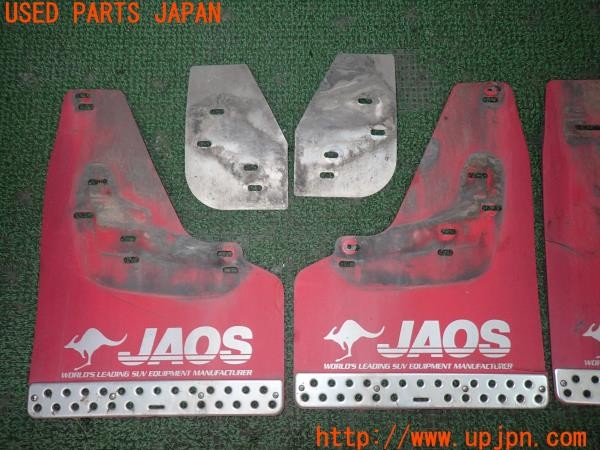 3UPJ=37120054]パジェロ エクシード(V98W)JAOS ジャオス マッドガード 泥除け 中古_m1