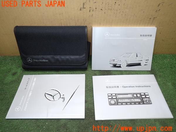 3UPJ=37170802]ベンツ C180(202028 W202)取扱説明書 取説 車両マニュアル 中古_m0