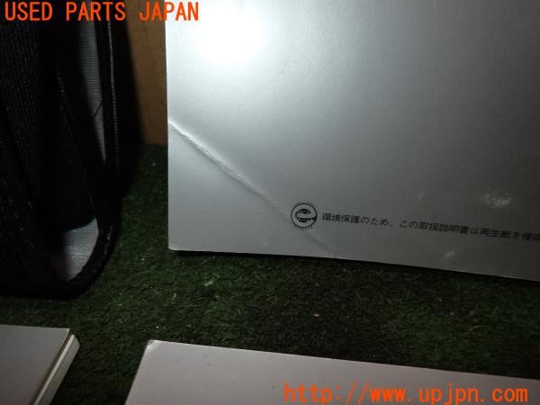 3UPJ=37170802]ベンツ C180(202028 W202)取扱説明書 取説 車両マニュアル 中古_m2