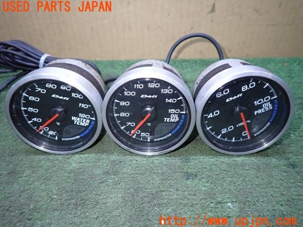 3UPJ=37190500]S2000 typeV(AP2 100系)Defi-Link Meter ADVANCE CR 3連メーター 追加メーター 油温 油圧 水温 60mm 中古_m1
