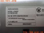 3UPJ=37190518]S2000 typeV(AP2 100系)KENWOOD ケンウッド U360BT CDプレーヤー Bluetooth AUX USB 1DIN 中古_s3