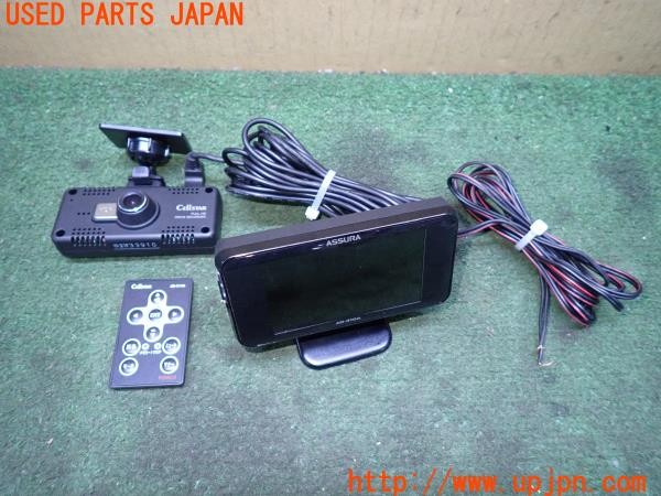 3UPJ=37190575]S2000 typeV(AP2 100系)CELLSTAR セルスター CSD-600FHR AR-41GA レーダー探知機 ドライブレコーダー セット 中古_m0