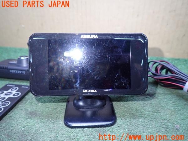 3UPJ=37190575]S2000 typeV(AP2 100系)CELLSTAR セルスター CSD-600FHR AR-41GA レーダー探知機 ドライブレコーダー セット 中古_m1