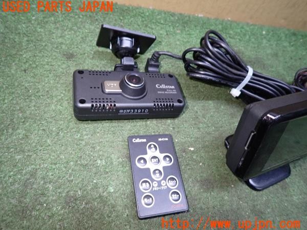 3UPJ=37190575]S2000 typeV(AP2 100系)CELLSTAR セルスター CSD-600FHR AR-41GA レーダー探知機 ドライブレコーダー セット 中古_m2