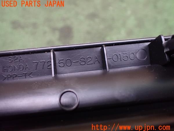 3UPJ=37190605]S2000 typeV(AP2 100系)純正 77250-S2A-0130 オーディオパネル オーディオリッド 中古_m4
