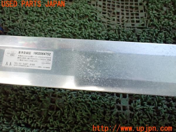 3UPJ=37190705]S2000 typeV(AP2 100系)CUSCO クスコ フロントタワーバー 中古_m3
