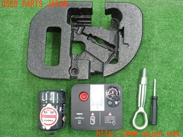 3UPJ=37230625]BMW ミニ(MINI)クーパーD(XN15 F56)純正 パンク修理キット 中古_m0