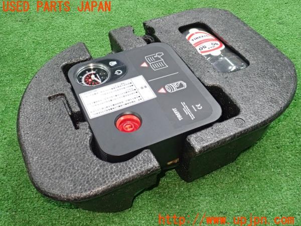 3UPJ=37230625]BMW ミニ(MINI)クーパーD(XN15 F56)純正 パンク修理キット 中古_m2