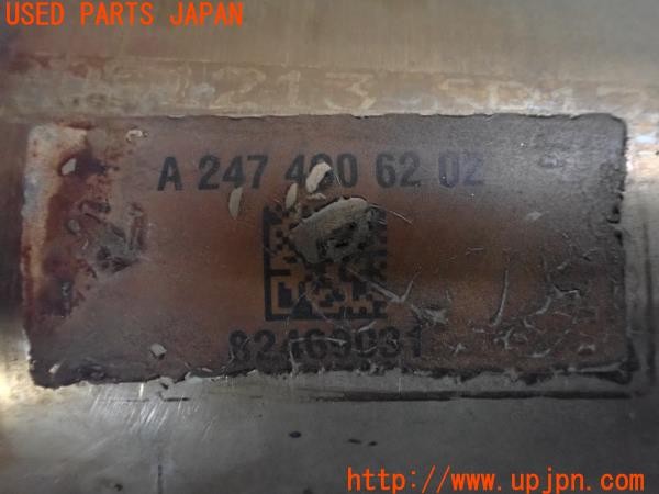 3UPJ=37260159]ベンツ A200 d(177012 W177)純正 A2474906202 触媒 中古_m4