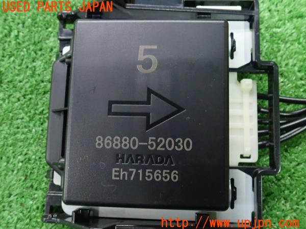 3UPJ=37300003]プリウス(MXWH60)前期 純正 86880-52030 ナビゲーション用アンテナ 中古_m4