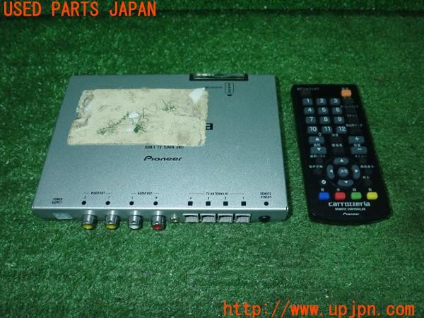 3UPJ=37380578]BMW 320d(3D20 F30)carrozzeria カロッツェリア GEX-909DTV 地デジチューナー 中古_m0