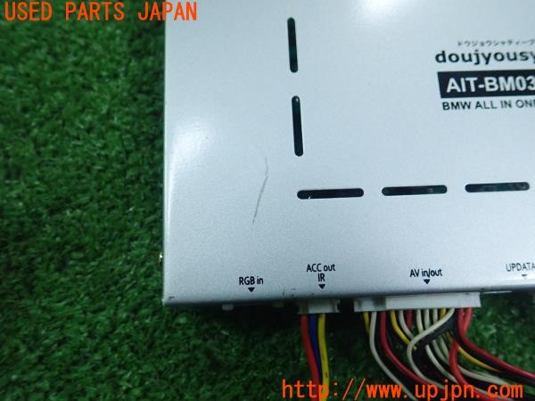 3UPJ=37380579]BMW 320d(3D20 F30)doujyousyaTV AIT-BM03-AIO-B ナビ男くん インターフェース 中古_m3