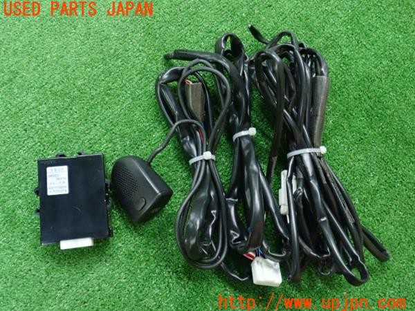 3UPJ=37390540]ヴォクシーハイブリッド(ノアHV)(ZWR80G)前期 純正 コーナーセンサー クリアランスソナー 08503-00170 中古_m0