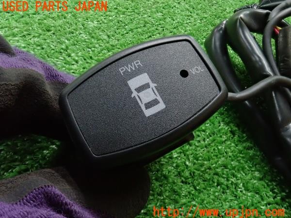 3UPJ=37390540]ヴォクシーハイブリッド(ノアHV)(ZWR80G)前期 純正 コーナーセンサー クリアランスソナー 08503-00170 中古_m2