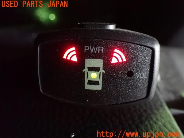 3UPJ=37390540]ヴォクシーハイブリッド(ノアHV)(ZWR80G)前期 純正 コーナーセンサー クリアランスソナー 08503-00170 中古_m4