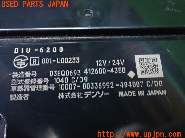 3UPJ=37420503]ソリオ バンディット HV(MA37S 1型)純正ビルトイン DENSO デンソー DIU-6200 ETC2.0車載器 新セキュリティ対応 中古_m3