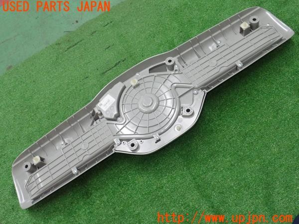 3UPJ=37420579]ソリオ バンディット HV(MA37S 1型)純正 74300-83S0 ルーフサーキュレーター ファン 中古_m3