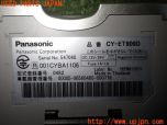 3UPJ=37430503]シボレー サバーバン LT(GMT931)Panasonic パナソニック CY-ET909D ETC車載器 中古_s4