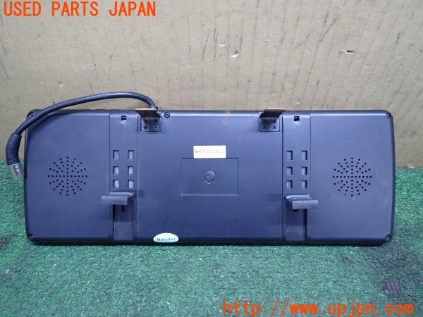 3UPJ=37430567]シボレー サバーバン LT(GMT931)Matador マタドール M702 ルームミラー ７インチワイドミラーモニター ジャンク_m2
