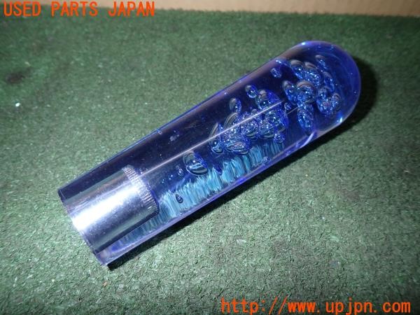 3UPJ=37440614]三菱 ジープ キャンバストップ(J53(改))社外 シフトノブ クリスタル 気泡 150mm 中古_m0