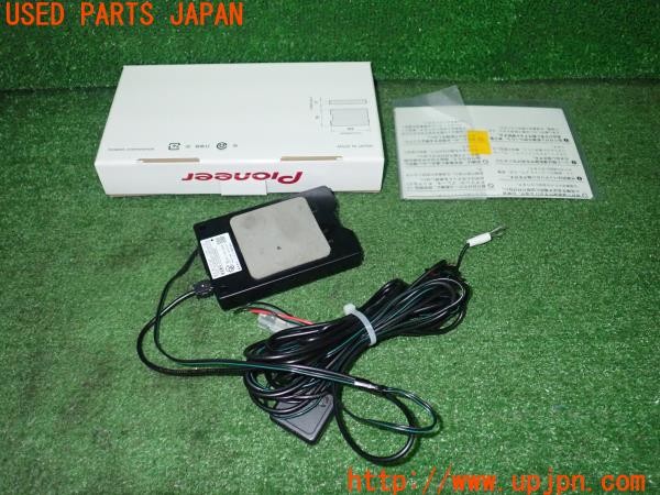 3UPJ=37510503]ルノー カングー クレアティフ(KFKH5H)carrozzeria カロッツェリア ND-ETC40 ETC2.0車載器 新セキュリティ対応 中古_m1