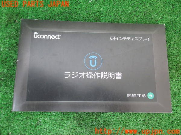 3UPJ=37530802]ジープ ラングラー アンリミテッド(JL20L)ラジオ操作説明書 取説 中古_m0