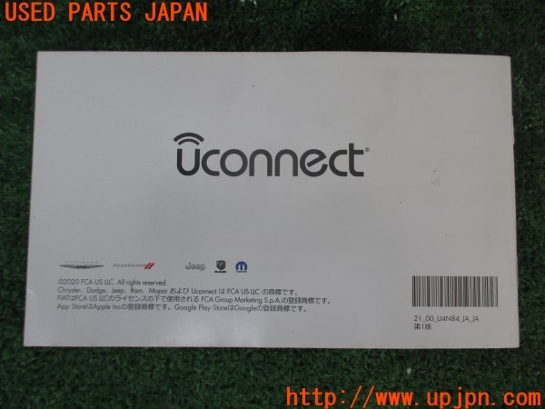 3UPJ=37530802]ジープ ラングラー アンリミテッド(JL20L)ラジオ操作説明書 取説 中古_m3