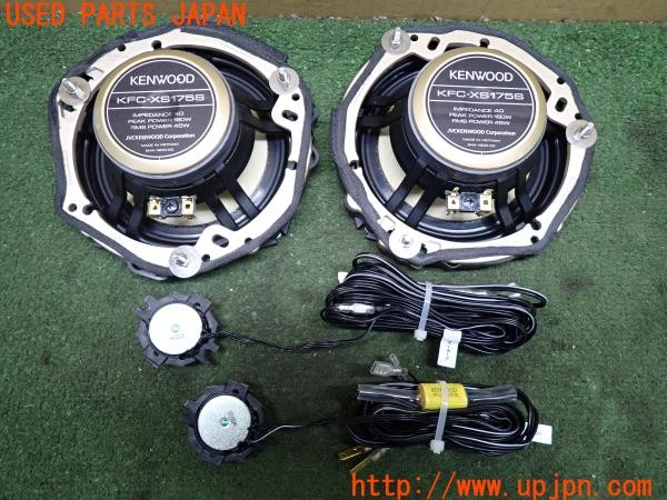 3UPJ=37540535]スイフト スポーツ(ZC33S 2型)KENWOOD ケンウッド KFC-XS175S スピーカー 3WAY セパレート バッフル付き 中古_m3