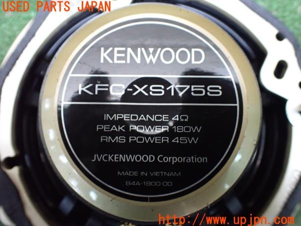3UPJ=37540535]スイフト スポーツ(ZC33S 2型)KENWOOD ケンウッド KFC-XS175S スピーカー 3WAY セパレート バッフル付き 中古_m4