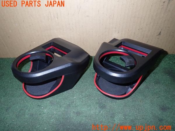 3UPJ=37540631]スイフト スポーツ(ZC33S 2型)YAC 槌屋ヤック ドリンクホルダー 運転席・助手席用 中古_m0
