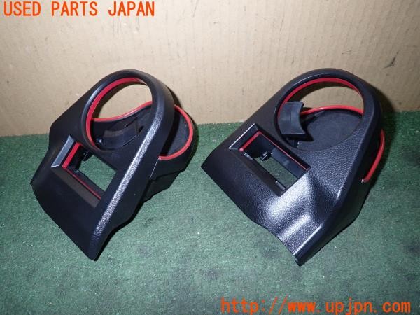 3UPJ=37540631]スイフト スポーツ(ZC33S 2型)YAC 槌屋ヤック ドリンクホルダー 運転席・助手席用 中古_m1