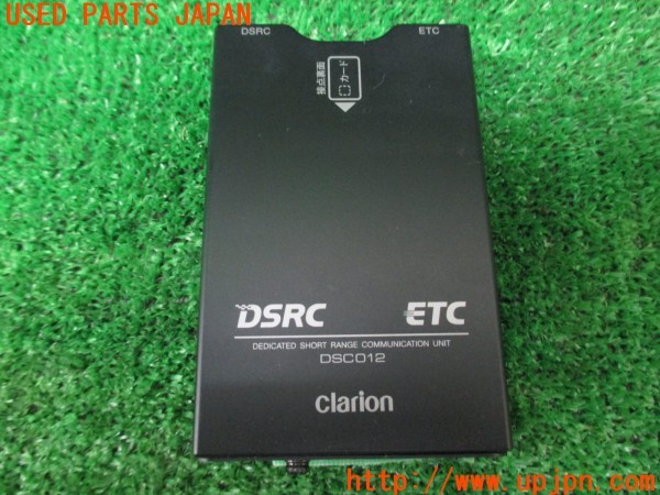 3UPJ=37580503]VW パサートヴァリアント Rライン(3CCAX)Clarionクラリオン ETC ETC車載器 DSC012 2.0 本体のみ 中古_m0