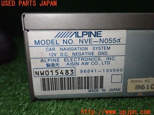 3UPJ=37590548]セドリック 4ドアハードトップ(430)後期 ALPINE アルパイン NVE-N055α CD-ROM カーナビゲーションシステム 中古_m3