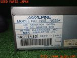 3UPJ=37590548]セドリック 4ドアハードトップ(430)後期 ALPINE アルパイン NVE-N055α CD-ROM カーナビゲーションシステム 中古_s3